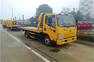 桐城附近24小时救援车电话