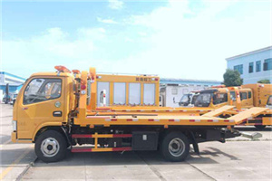 桐城送油救援服务